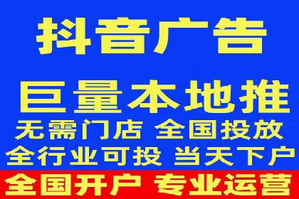 SEM推广竞价策略案例分析